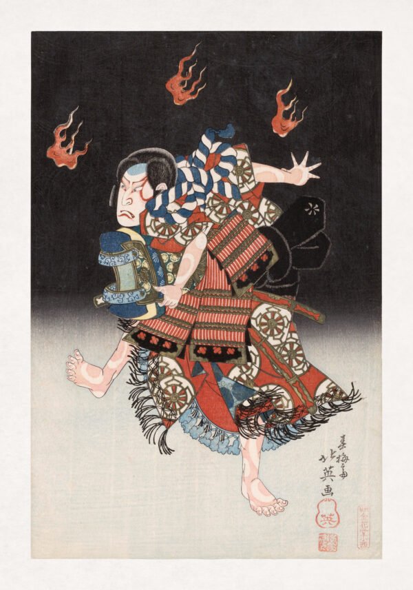 Genkurō the kitsune disguised as the samurai Tadanobu