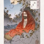 Portrait of Buddhist monk Bodhidharma
