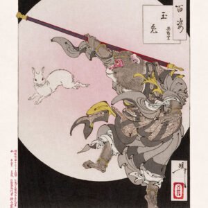 The Jade Rabbit and the Monkey King