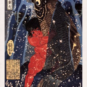 Sakata Kaidomaru wrestling with a giant carp under a waterfall