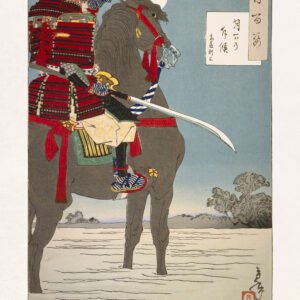 General Saitō Toshimitsu leading the Moonlight Patrol