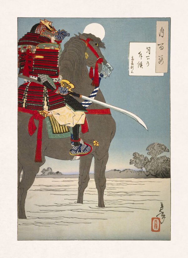 General Saitō Toshimitsu leading the Moonlight Patrol