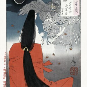 Iga no Tsubone and the ghost of Sasaki Kiyotaka