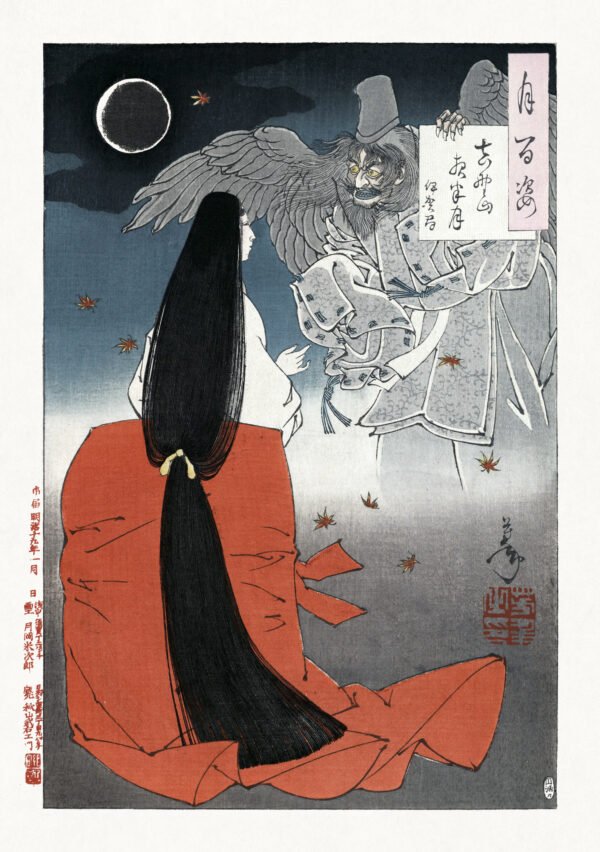 Iga no Tsubone and the ghost of Sasaki Kiyotaka